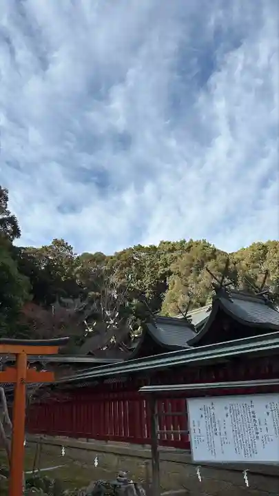 龍田大社(奈良県)