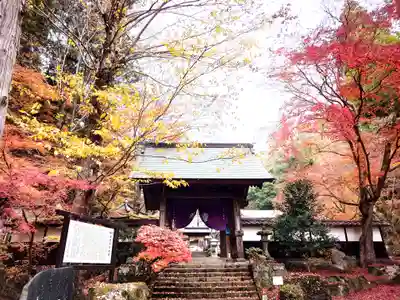 乾徳寺(栃木県)