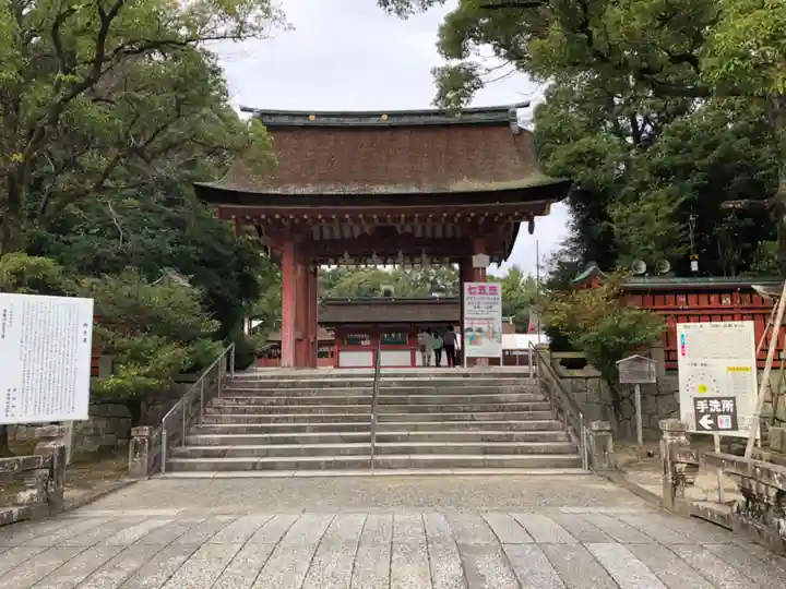 津島神社の山門・神門