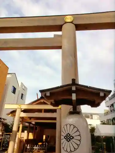 【閉業】小石川大神宮の御朱印