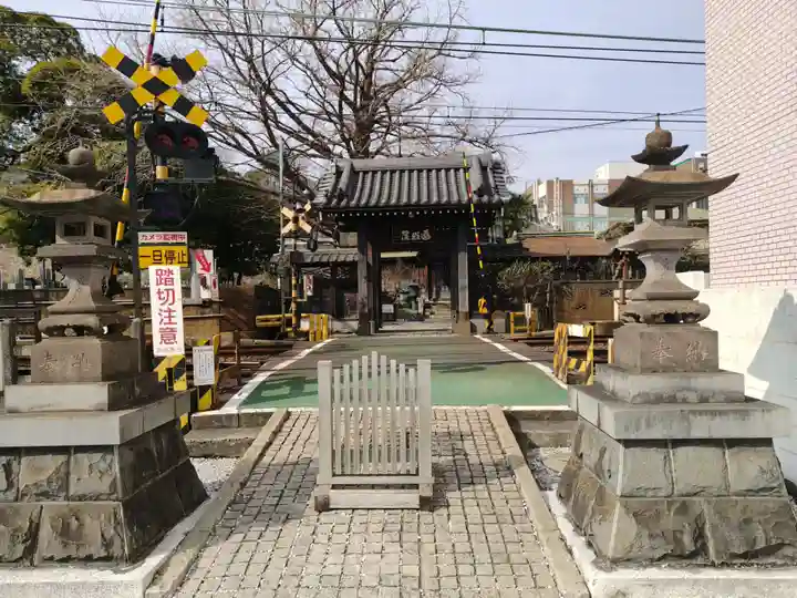 遍照院(神奈川県)