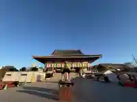 西新井大師総持寺の{uncategorized: "未分類", other: "その他", undefined: "問題あり", building: "その他建物", grave: "お墓", sacred_gate: "鳥居", guardian: "狛犬", statue: "像", buddha: "仏像", history: "歴史", nature: "自然", garden: "庭園", animal: "動物", pagoda: "塔", temizu: "手水舎", mountain_gate: "山門・神門", sanctuary: "本殿・本堂", subordinate: "末社・摂社", art: "芸術", scenery: "景色", jizo: "地蔵", ema: "絵馬", goshuin: "御朱印", omikuji: "おみくじ", items: "授与品その他", amulet: "お守り", goshuincho: "御朱印帳", eats: "食事", festival: "お祭り", votive_dance: "神楽", shichigosan: "七五三参", wedding: "結婚式", experience: "体験その他", initially: "初詣", around: "周辺", anti_infection: "感染症対策"}