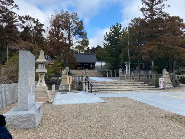 廣田神社(兵庫県)