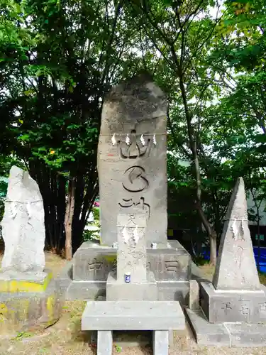 石山神社(北海道)