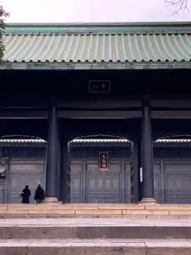 湯島聖堂の山門・神門