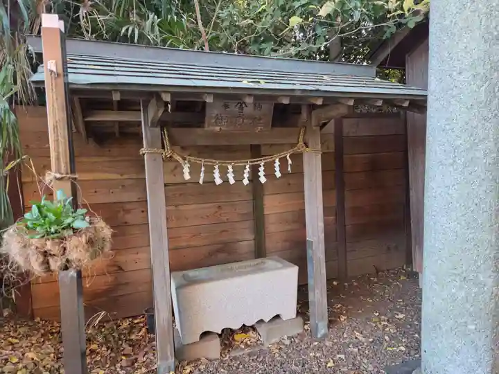 神道大教木曾御嶽川越大教会(埼玉県)