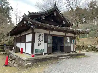 園城寺（三井寺）(滋賀県)
