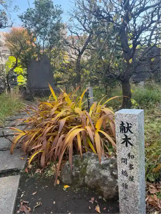 布多天神社(東京都)