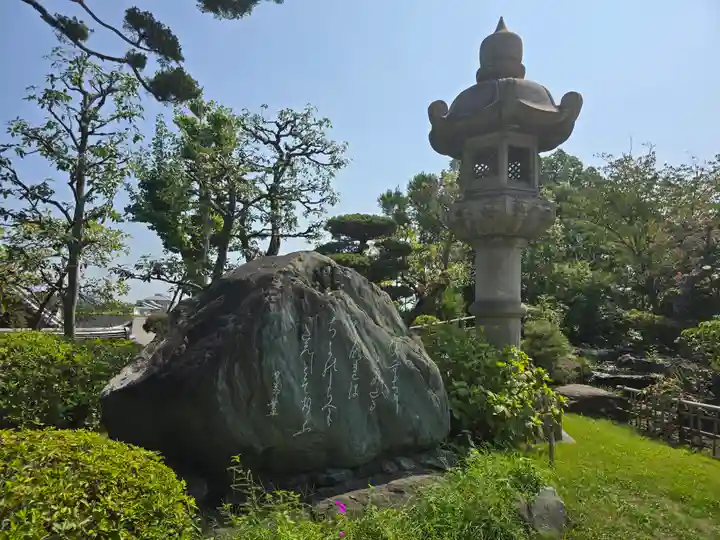 福祥寺(須磨寺)の歴史