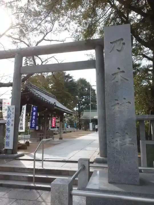 乃木神社の鳥居