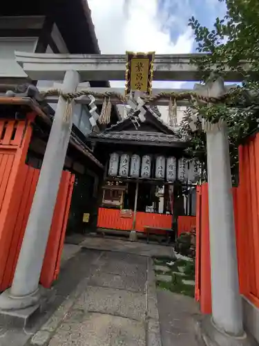 繁昌神社の鳥居