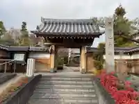 大学院の山門・神門