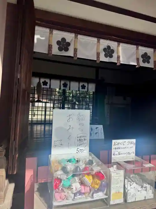 安居神社の{uncategorized: "未分類", other: "その他", undefined: "問題あり", building: "その他建物", grave: "お墓", sacred_gate: "鳥居", guardian: "狛犬", statue: "像", buddha: "仏像", history: "歴史", nature: "自然", garden: "庭園", animal: "動物", pagoda: "塔", temizu: "手水舎", mountain_gate: "山門・神門", sanctuary: "本殿・本堂", subordinate: "末社・摂社", art: "芸術", scenery: "景色", jizo: "地蔵", ema: "絵馬", goshuin: "御朱印", omikuji: "おみくじ", items: "授与品その他", amulet: "お守り", goshuincho: "御朱印帳", eats: "食事", festival: "お祭り", votive_dance: "神楽", shichigosan: "七五三参", wedding: "結婚式", experience: "体験その他", initially: "初詣", around: "周辺", anti_infection: "感染症対策"}