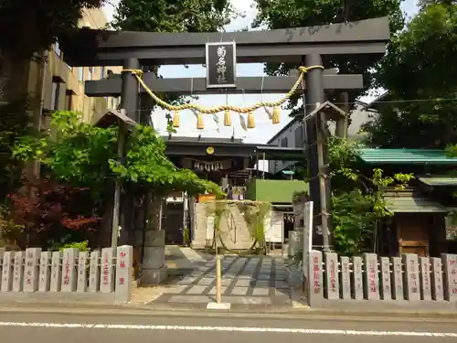 菊名神社の鳥居