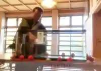 西方山極楽寺(岐阜県)