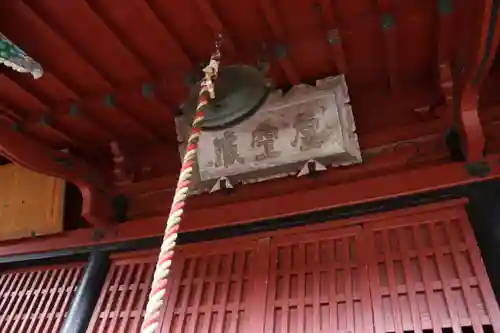 満願寺の本殿