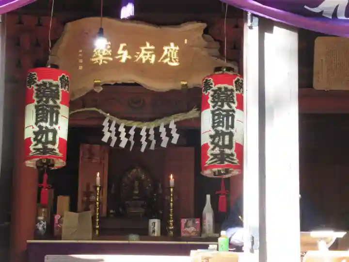 雲慶院(東京都)