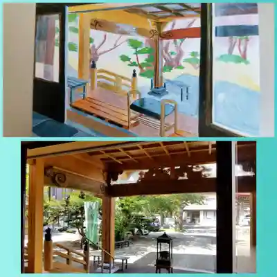 帰厚院のその他建物