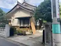 妙龍寺(東京都)
