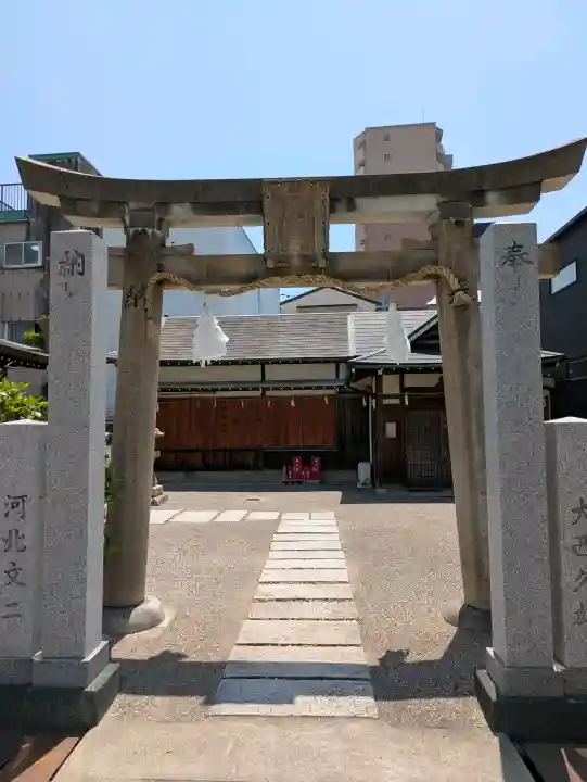 愛宕神社の{uncategorized: "未分類", other: "その他", undefined: "問題あり", building: "その他建物", grave: "お墓", sacred_gate: "鳥居", guardian: "狛犬", statue: "像", buddha: "仏像", history: "歴史", nature: "自然", garden: "庭園", animal: "動物", pagoda: "塔", temizu: "手水舎", mountain_gate: "山門・神門", sanctuary: "本殿・本堂", subordinate: "末社・摂社", art: "芸術", scenery: "景色", jizo: "地蔵", ema: "絵馬", goshuin: "御朱印", omikuji: "おみくじ", items: "授与品その他", amulet: "お守り", goshuincho: "御朱印帳", eats: "食事", festival: "お祭り", votive_dance: "神楽", shichigosan: "七五三参", wedding: "結婚式", experience: "体験その他", initially: "初詣", around: "周辺", anti_infection: "感染症対策"}
