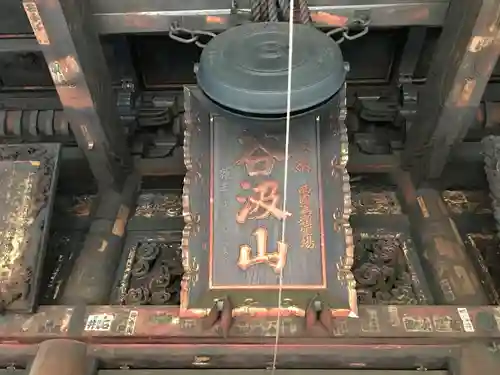 華厳寺のその他建物