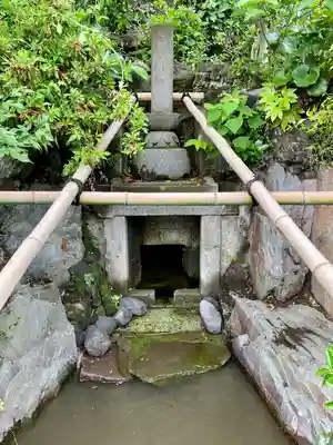 宇賀神社(神奈川県)