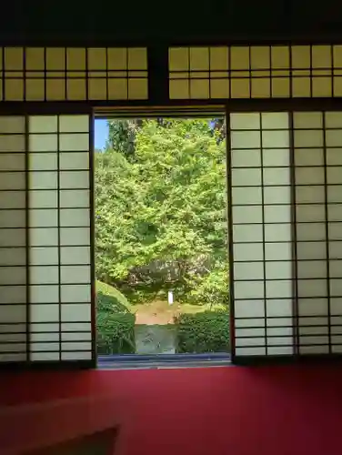 雲龍院(京都府)