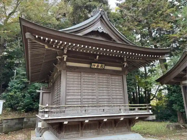 阿夫利神社(千葉県)
