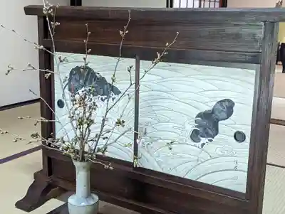 光明院（光明禅院）(京都府)