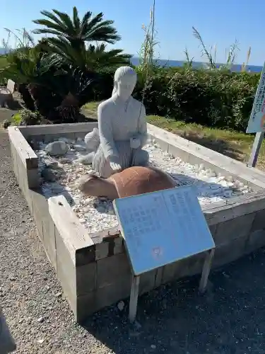 龍宮神社(鹿児島県)