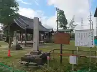 八王子神社(春日井)のその他建物