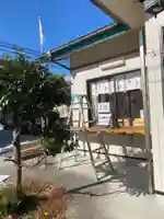 大鏑神社のその他建物