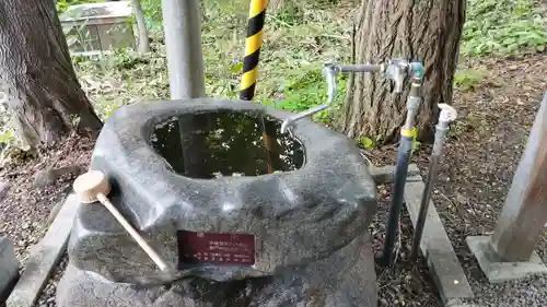 張碓稲荷神社(北海道)