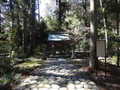小國神社(静岡県)