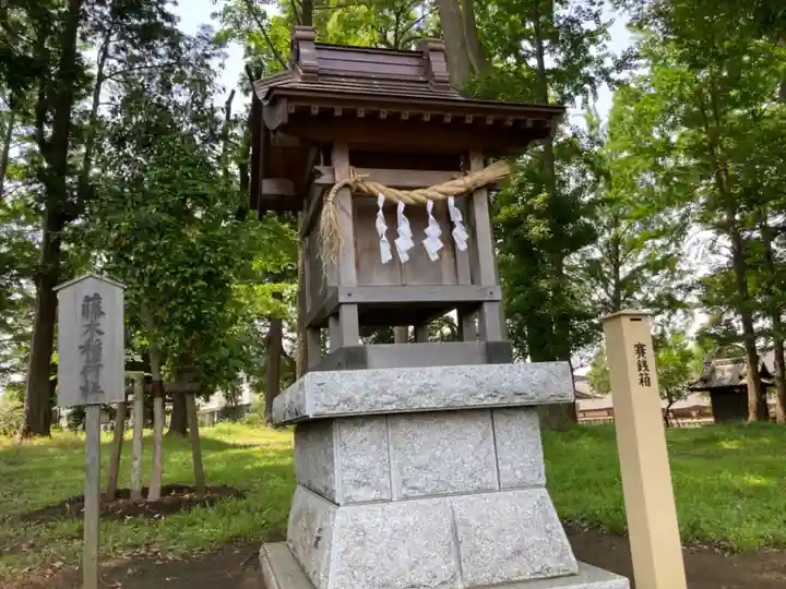 菅原神社の末社・摂社