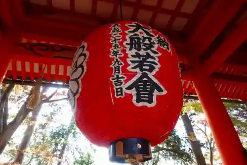 毘沙門堂門跡のその他建物