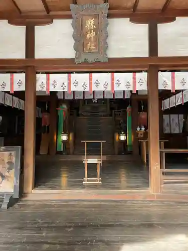 縣神社の本殿・本堂