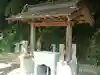 八坂神社の手水舎