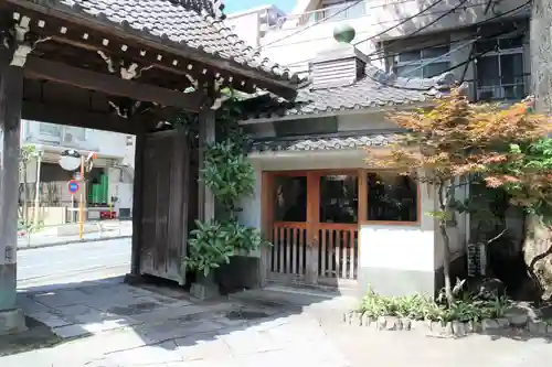 文殊院のその他建物