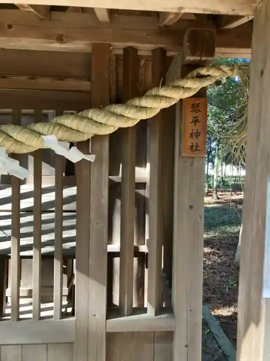 橿原神社の{uncategorized: "未分類", other: "その他", undefined: "問題あり", building: "その他建物", grave: "お墓", sacred_gate: "鳥居", guardian: "狛犬", statue: "像", buddha: "仏像", history: "歴史", nature: "自然", garden: "庭園", animal: "動物", pagoda: "塔", temizu: "手水舎", mountain_gate: "山門・神門", sanctuary: "本殿・本堂", subordinate: "末社・摂社", art: "芸術", scenery: "景色", jizo: "地蔵", ema: "絵馬", goshuin: "御朱印", omikuji: "おみくじ", items: "授与品その他", amulet: "お守り", goshuincho: "御朱印帳", eats: "食事", festival: "お祭り", votive_dance: "神楽", shichigosan: "七五三参", wedding: "結婚式", experience: "体験その他", initially: "初詣", around: "周辺", anti_infection: "感染症対策"}
