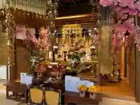 龍源寺(静岡県)