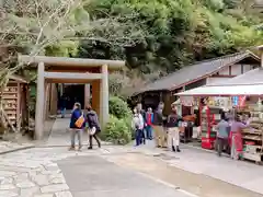 銭洗弁財天宇賀福神社(神奈川県)