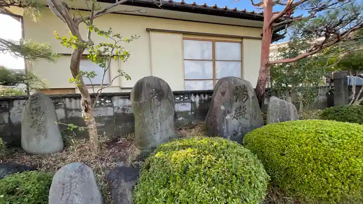 南岳寺(山形県)