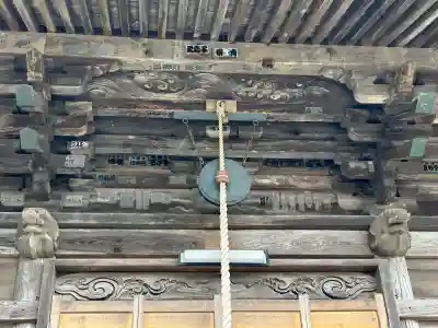 宝珠院の{uncategorized: "未分類", other: "その他", undefined: "問題あり", building: "その他建物", grave: "お墓", sacred_gate: "鳥居", guardian: "狛犬", statue: "像", buddha: "仏像", history: "歴史", nature: "自然", garden: "庭園", animal: "動物", pagoda: "塔", temizu: "手水舎", mountain_gate: "山門・神門", sanctuary: "本殿・本堂", subordinate: "末社・摂社", art: "芸術", scenery: "景色", jizo: "地蔵", ema: "絵馬", goshuin: "御朱印", omikuji: "おみくじ", items: "授与品その他", amulet: "お守り", goshuincho: "御朱印帳", eats: "食事", festival: "お祭り", votive_dance: "神楽", shichigosan: "七五三参", wedding: "結婚式", experience: "体験その他", initially: "初詣", around: "周辺", anti_infection: "感染症対策"}