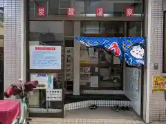 海老江八坂神社の周辺