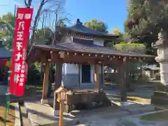 金剛院の手水