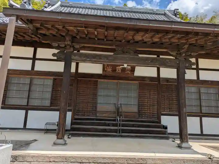 寿福寺(岐阜県)
