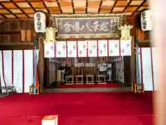 熊手八幡宮(香川県)