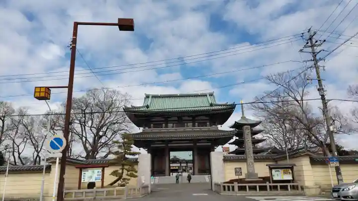 覚王山 日泰寺の山門・神門