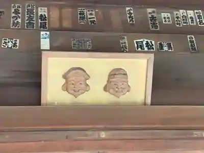 今宮神社のその他建物